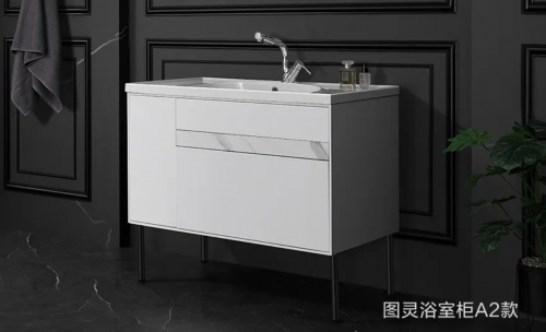 Kaiyun：浴池柜哪个品牌好？集美貌与质地于一身即是它了！